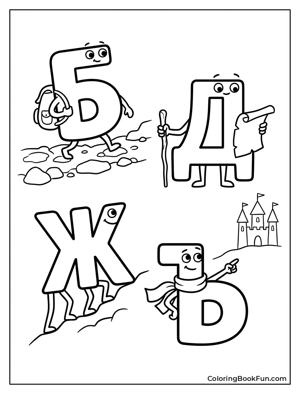 Adventurous Russian Letters Exploring