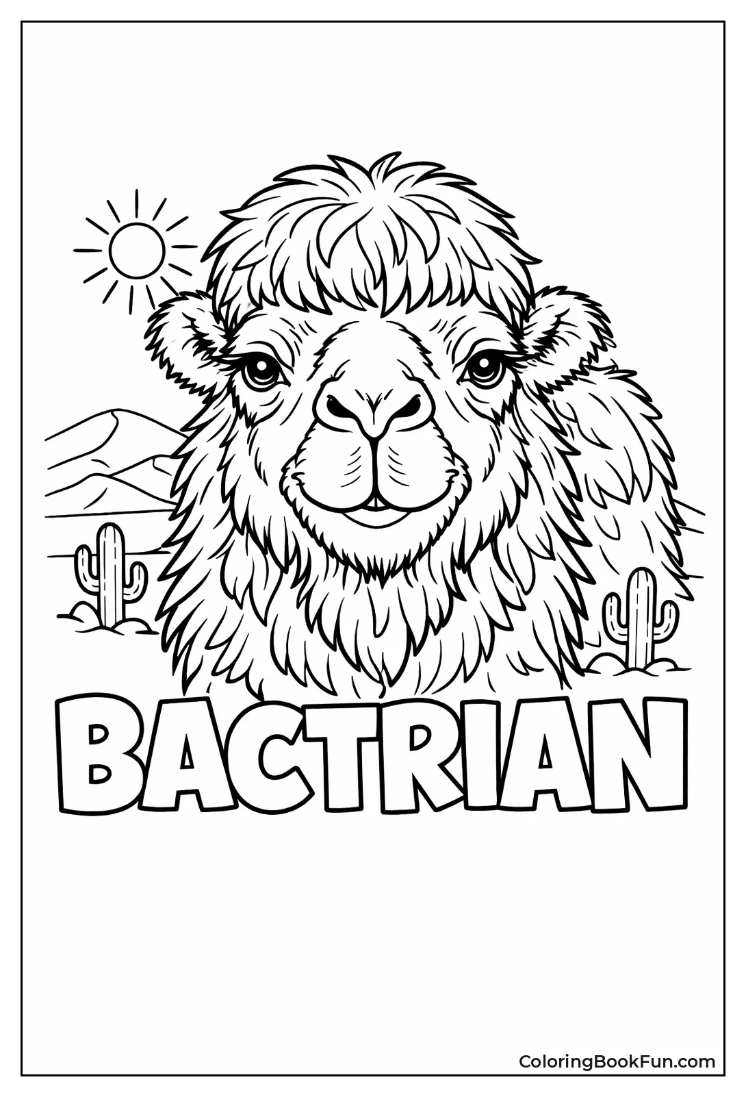 Shaggy Bactrian Camel Head