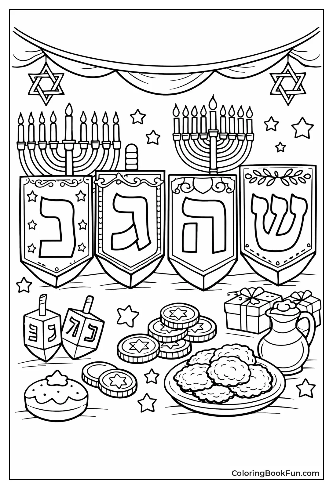 Decorated Hebrew Dreidel Letters