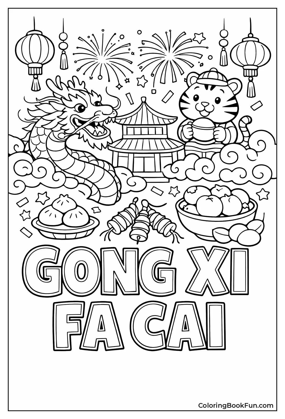 Calligraphy Greets Happy New Year