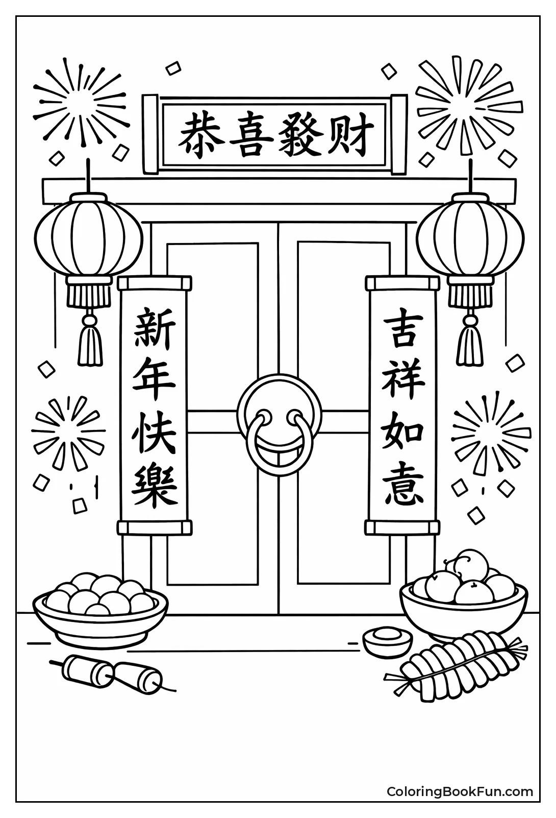 Red Scrolls on Door Frame