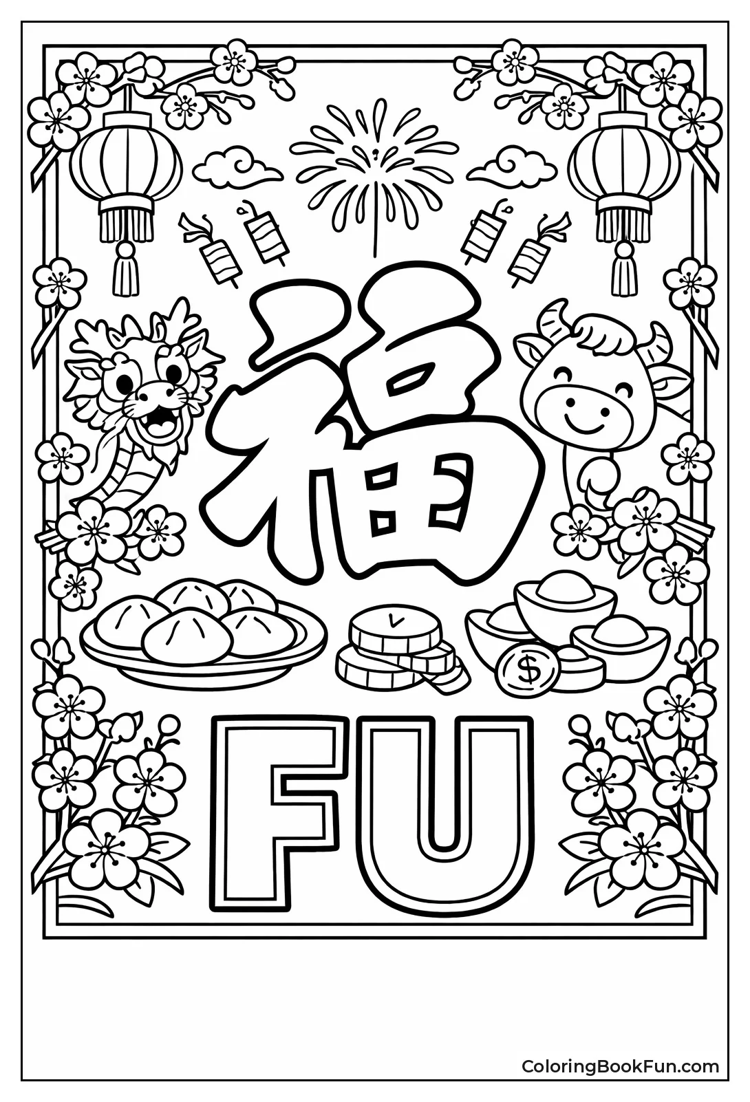 Ornate Fu Character with Borders