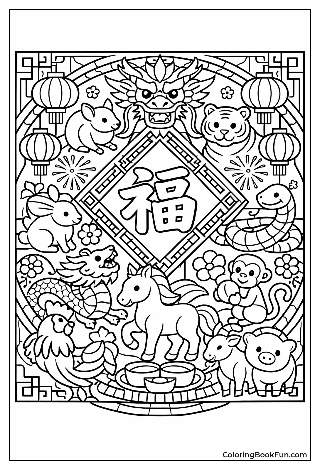 Paper Cut Fu and Animals