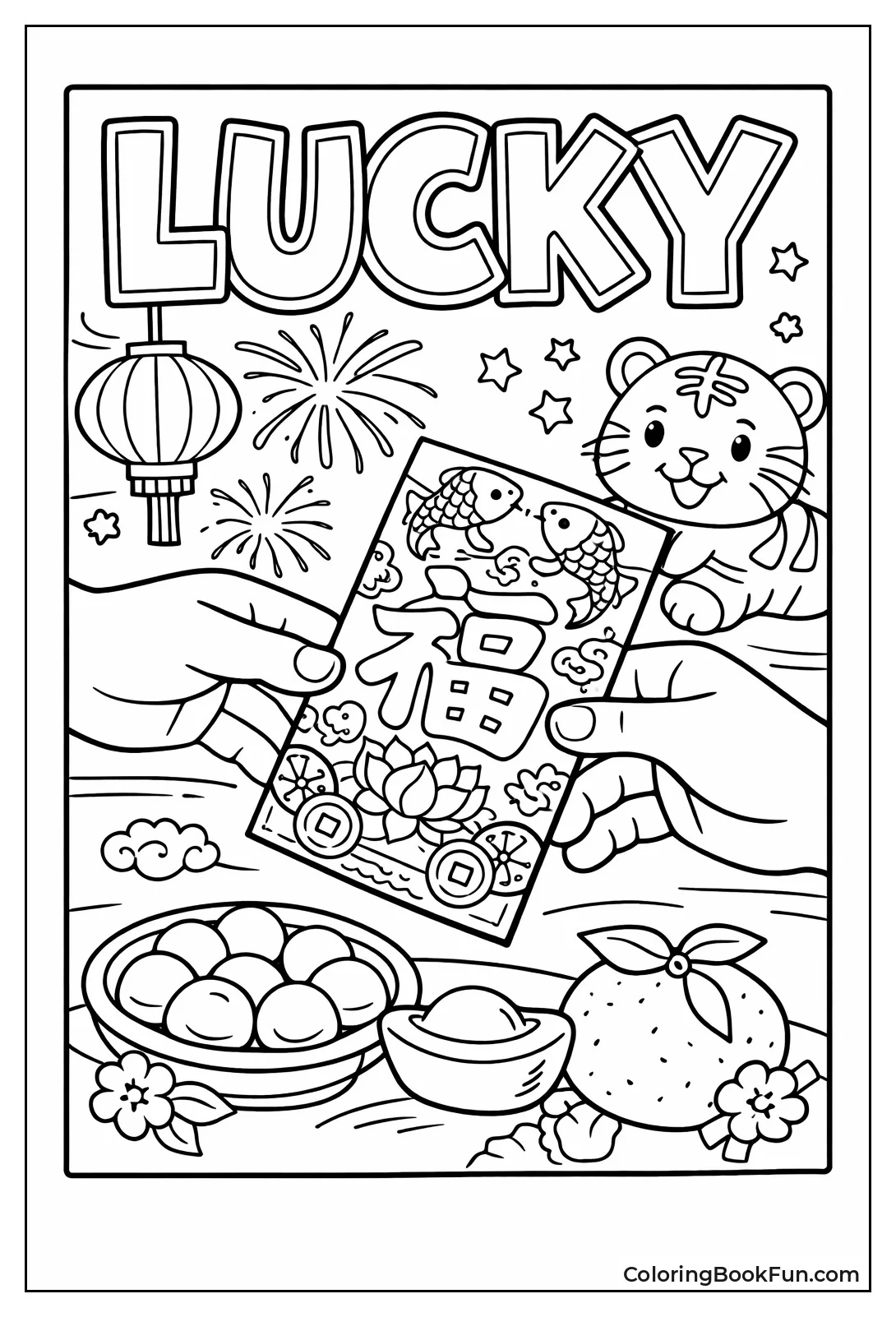 Hands Exchange Fancy Red Envelope