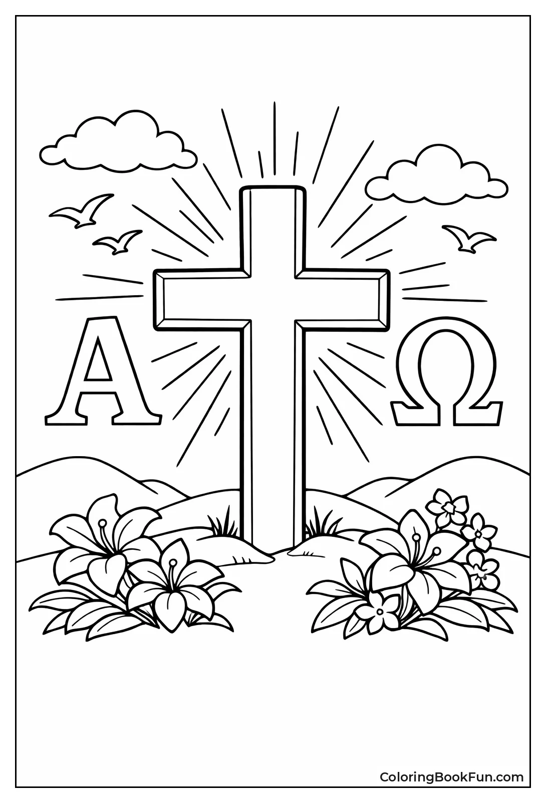 Alpha Omega Flank Cross