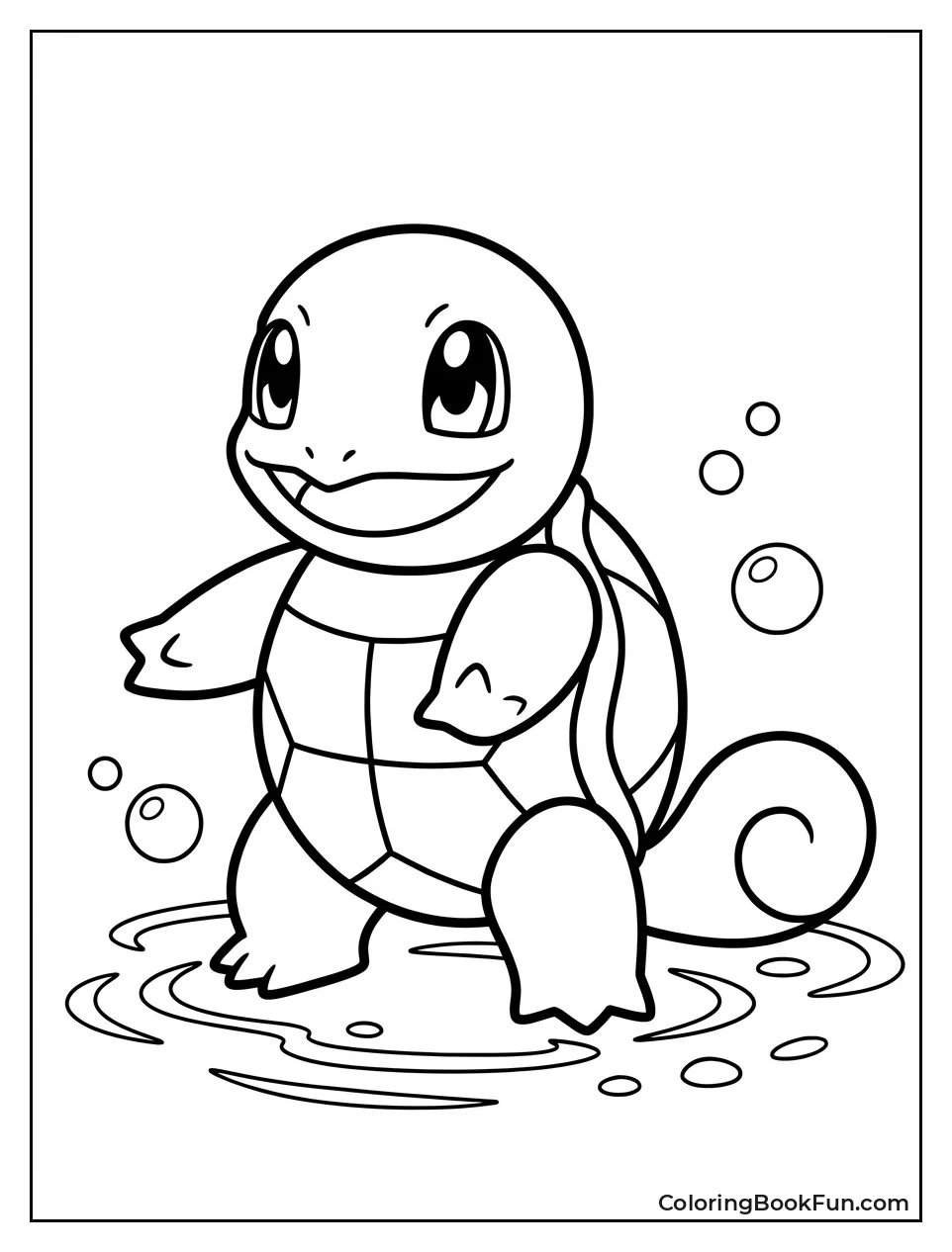 Cute Squirtle with Big Eyes