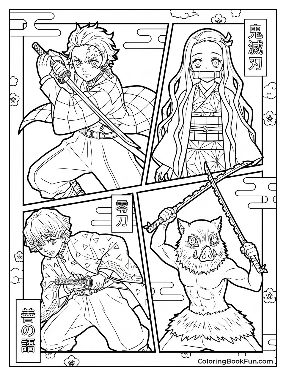 Slayers Jump from Manga Pages