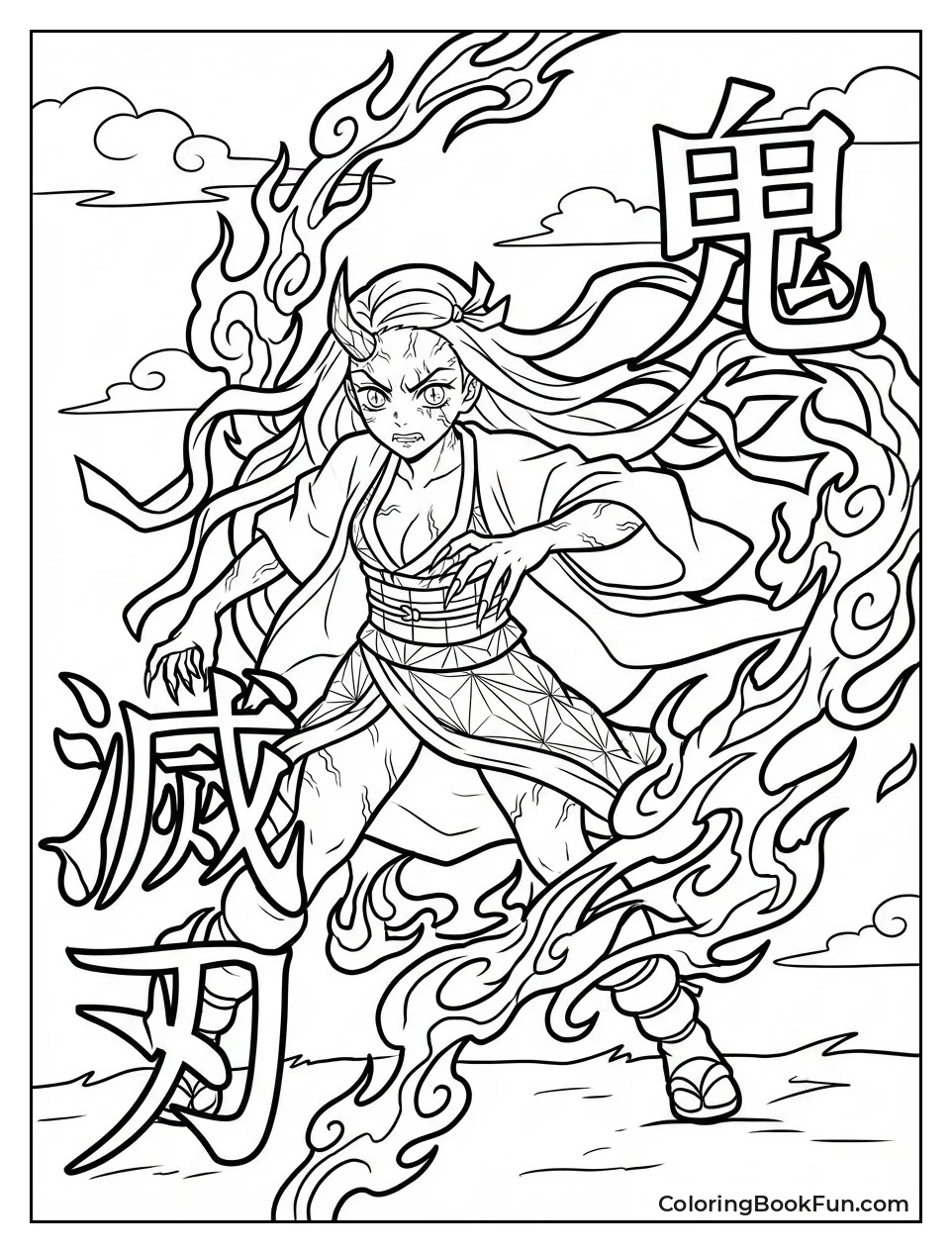 Nezuko Transforms with Flames