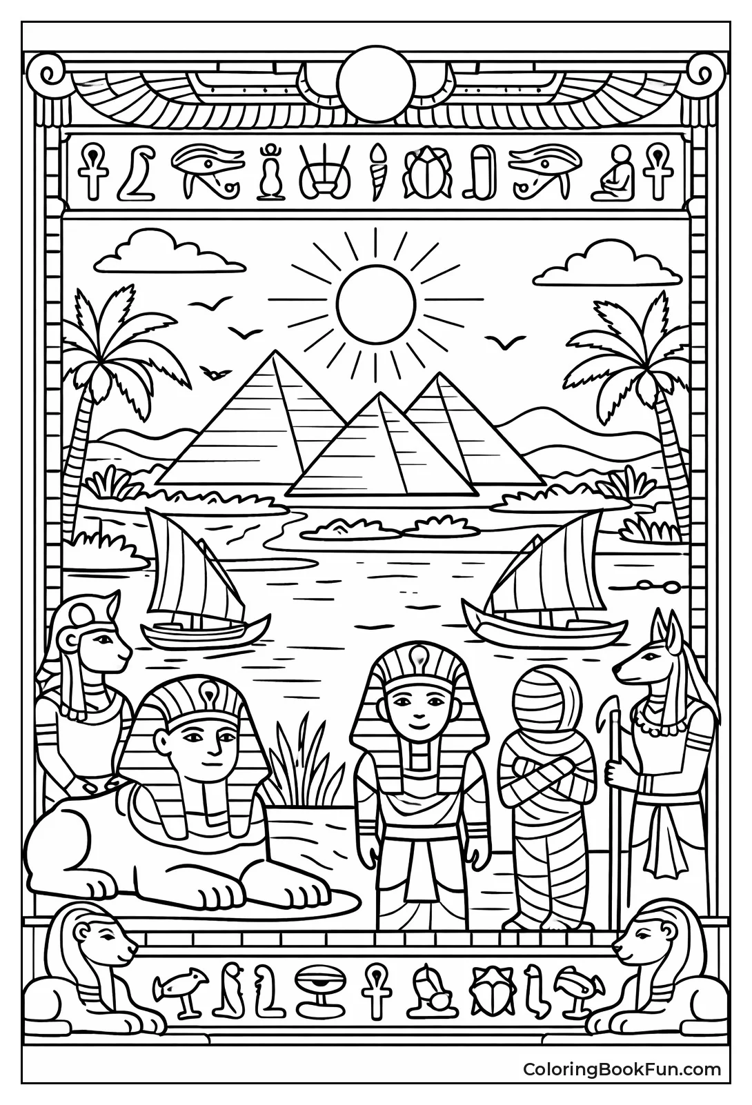 Nile Landscape Poster