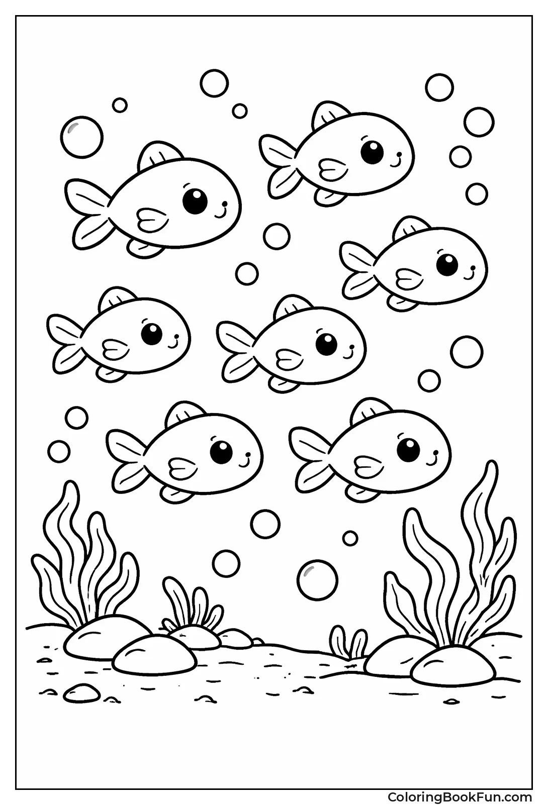 Tiny Baby Fry School