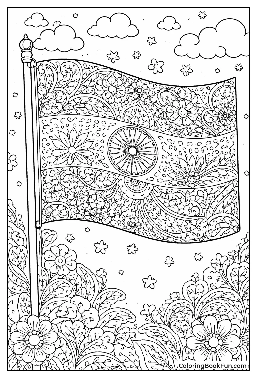 Indian Flag Mandala Design