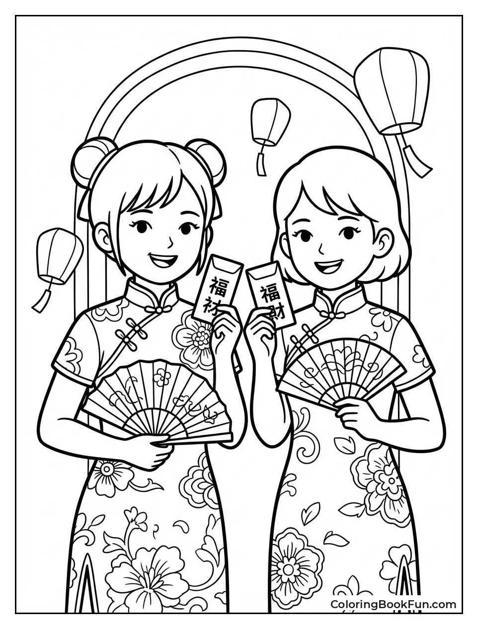 Girls Holding New Year Fans