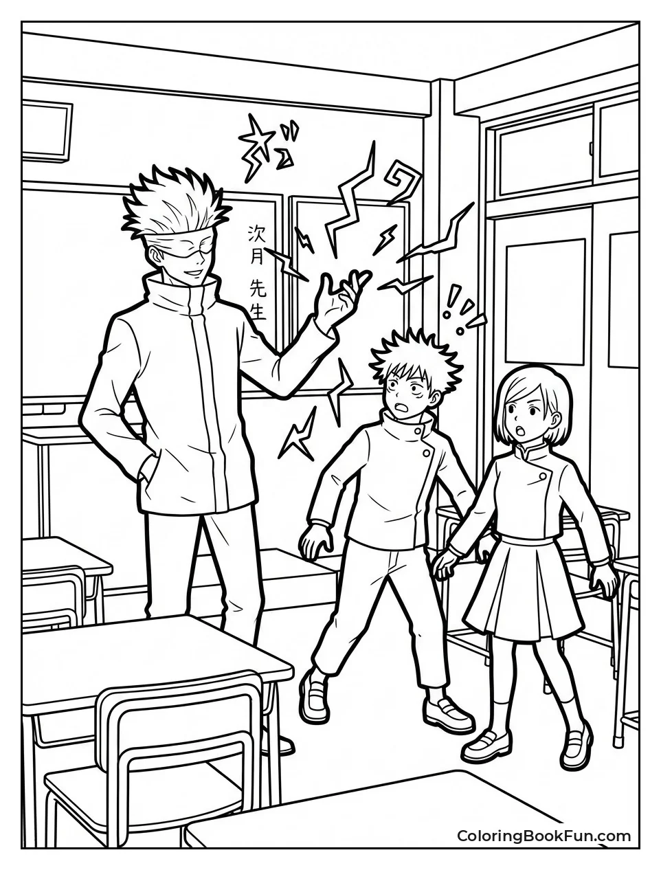 Gojo Training Students in Class