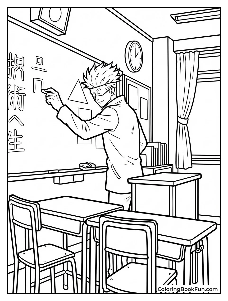 Gojo Writing on Chalkboard