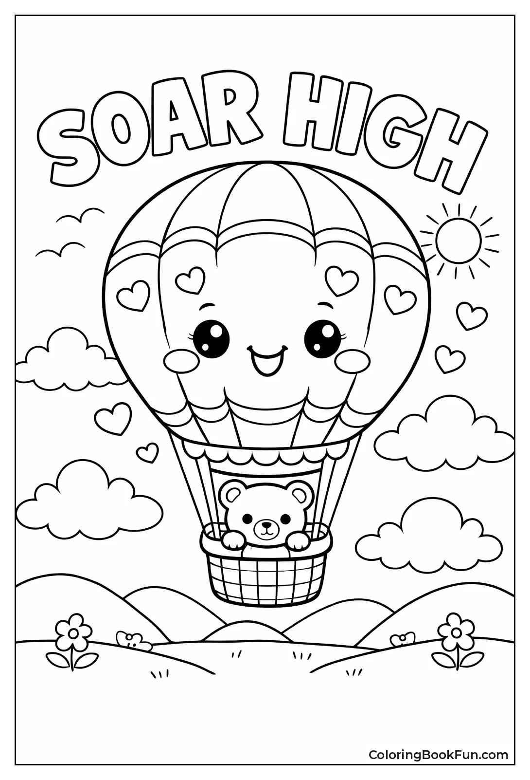 Cute Kawaii Smiling Balloon