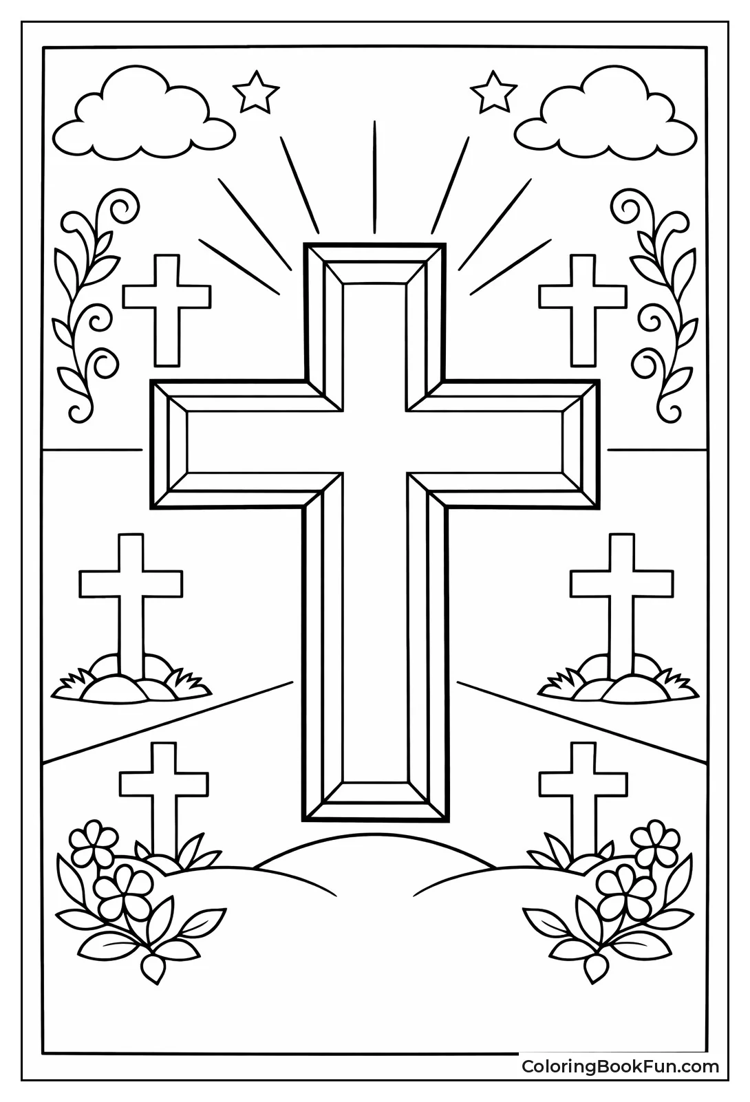 Jerusalem Cross with Four Small