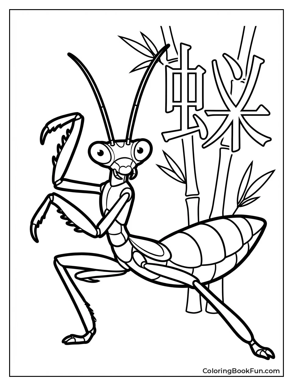 Mantis Poses Fiercely