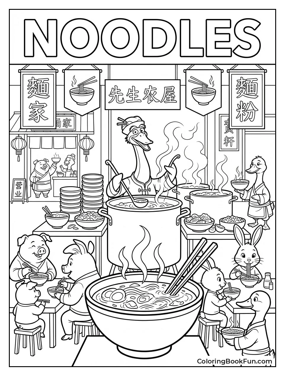 Noodle Shop Steams Busily