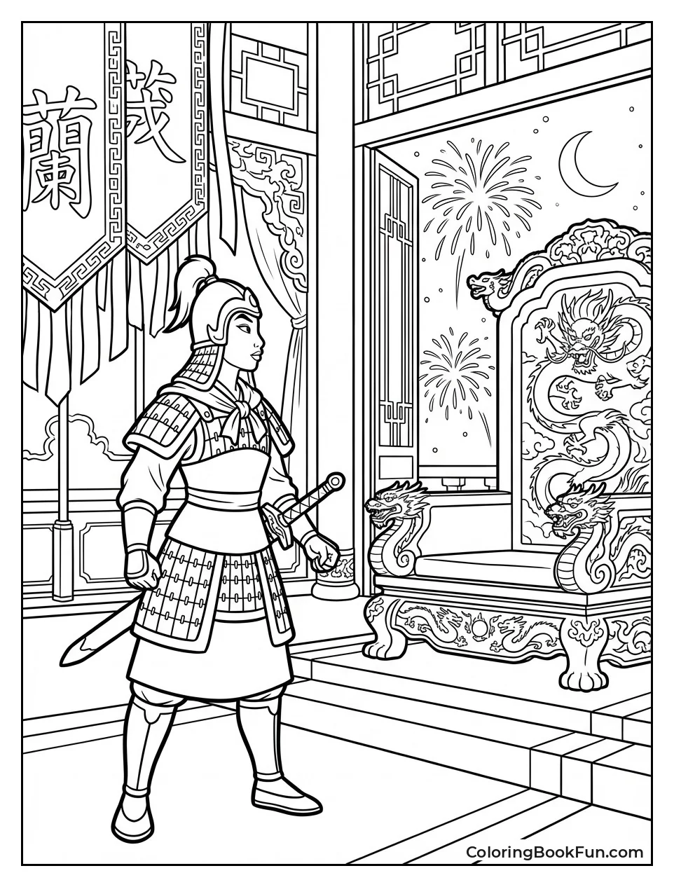 Palace Throne Fireworks