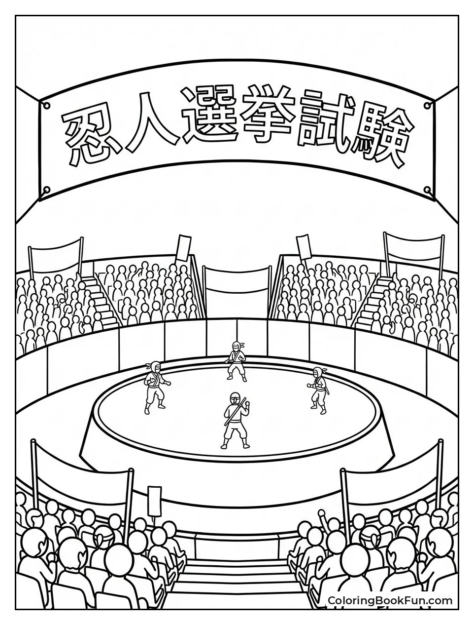 Chunin Exam Arena Crowd