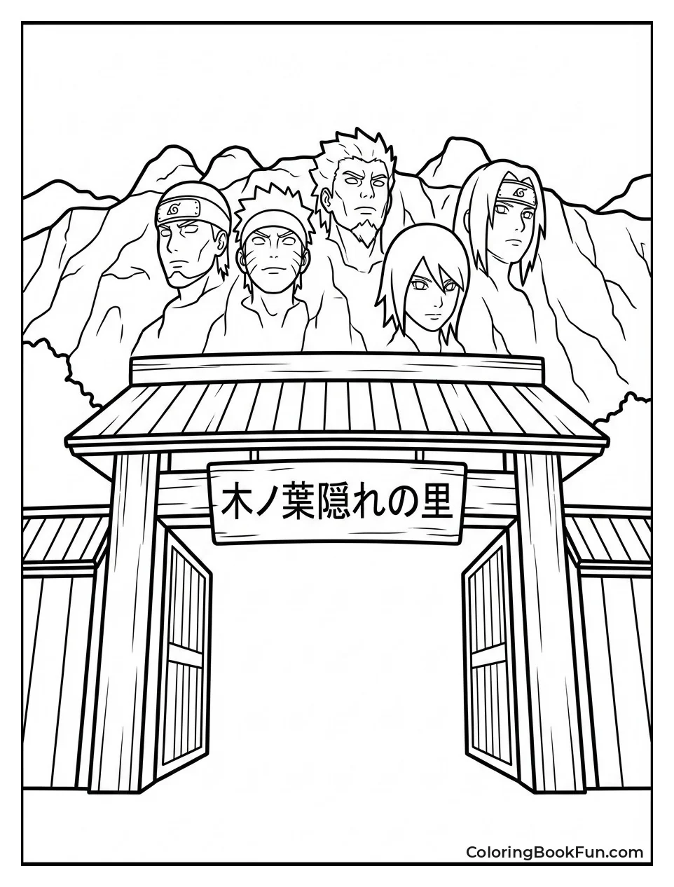 Hidden Leaf Village Gate