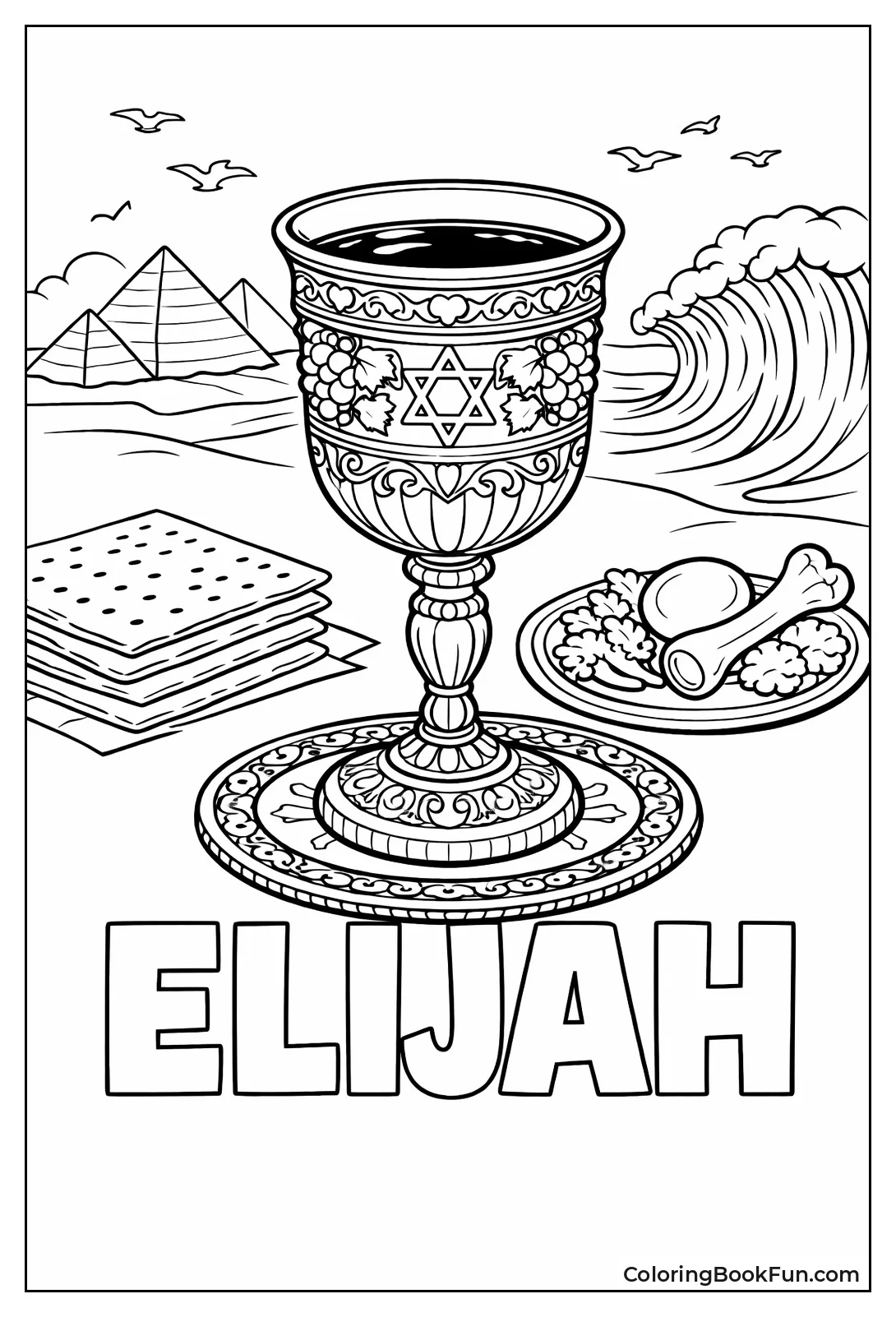 Ornate Elijah's Wine Cup