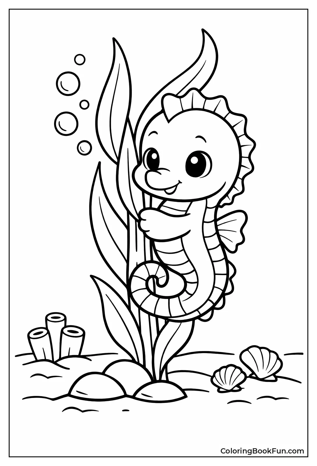 Tiny Seahorse on Seaweed