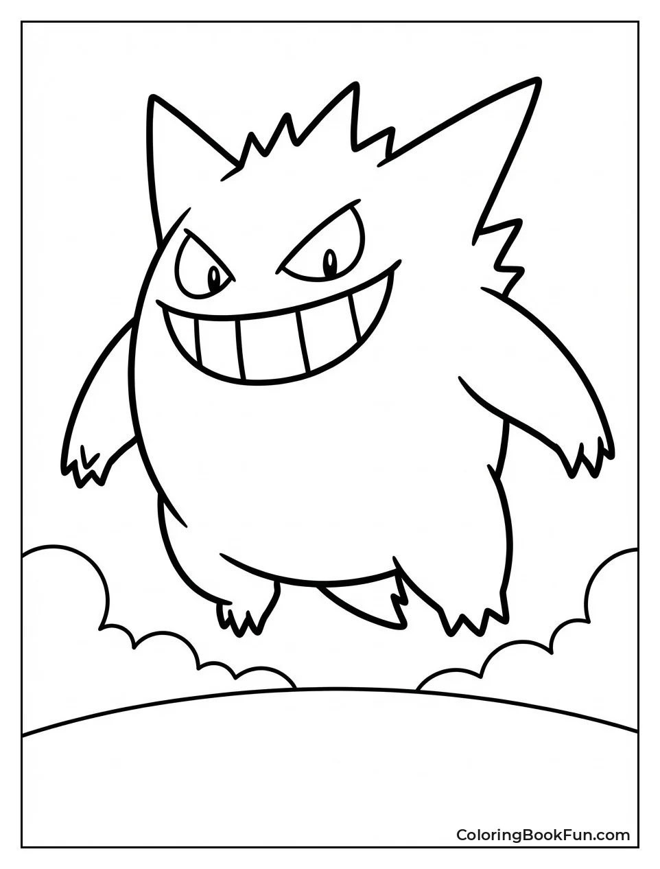 Dynamax Gengar
