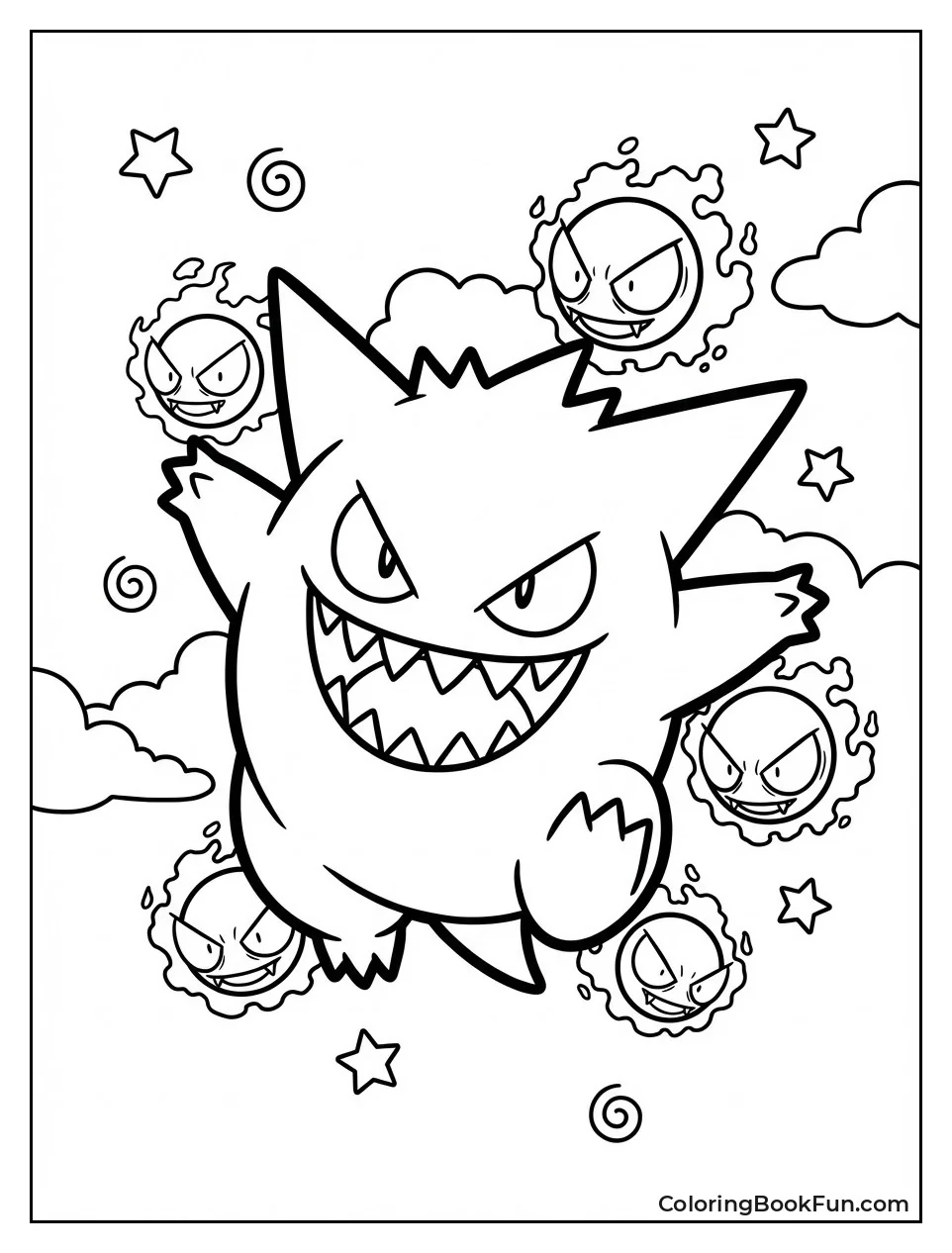 Gengar Family Float
