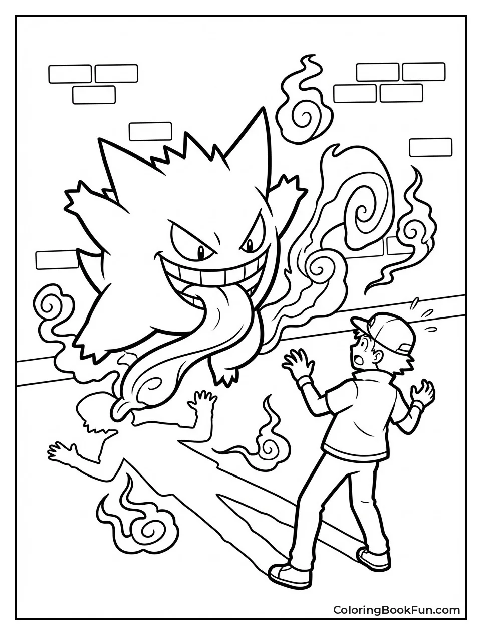 Mischievous Shadow Prank