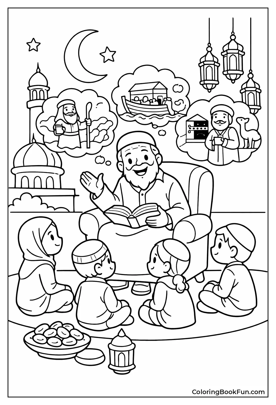 Grandfather's Ramadan Stories