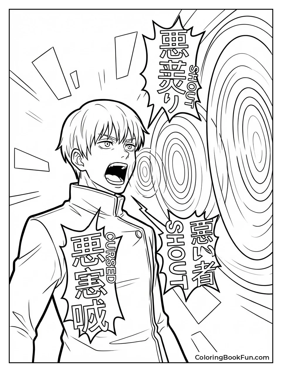 Inumaki Cursed Speech