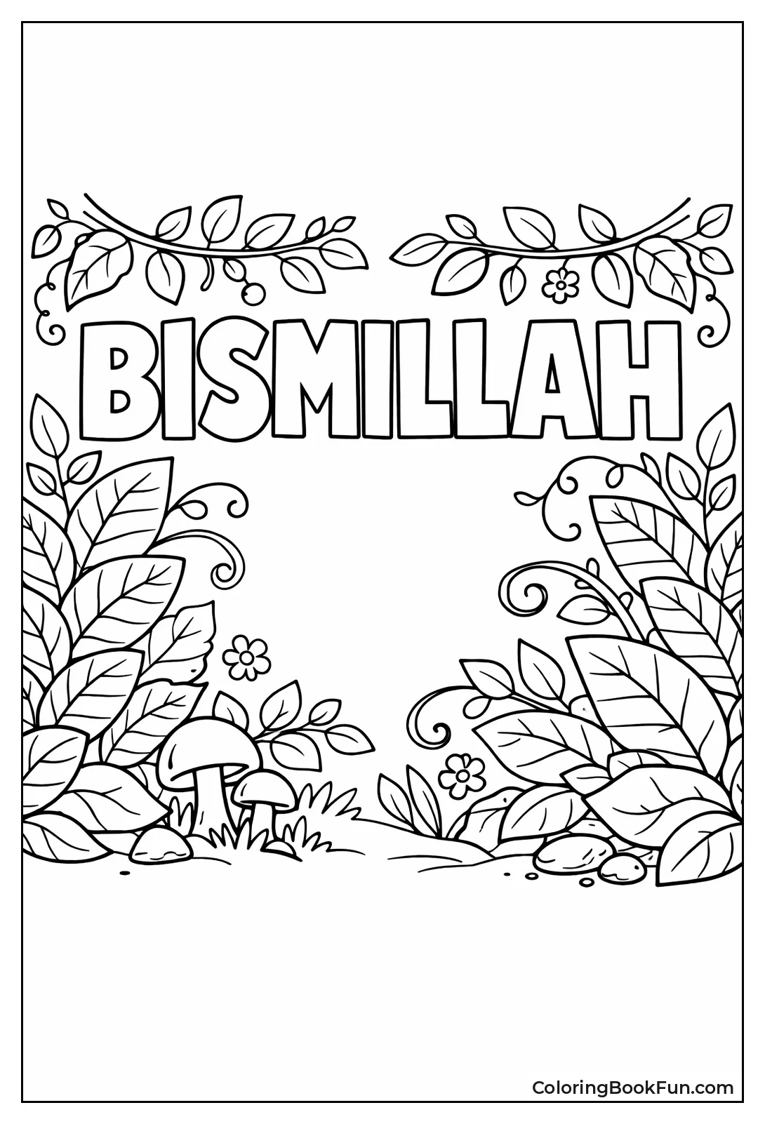 Bismillah Start
