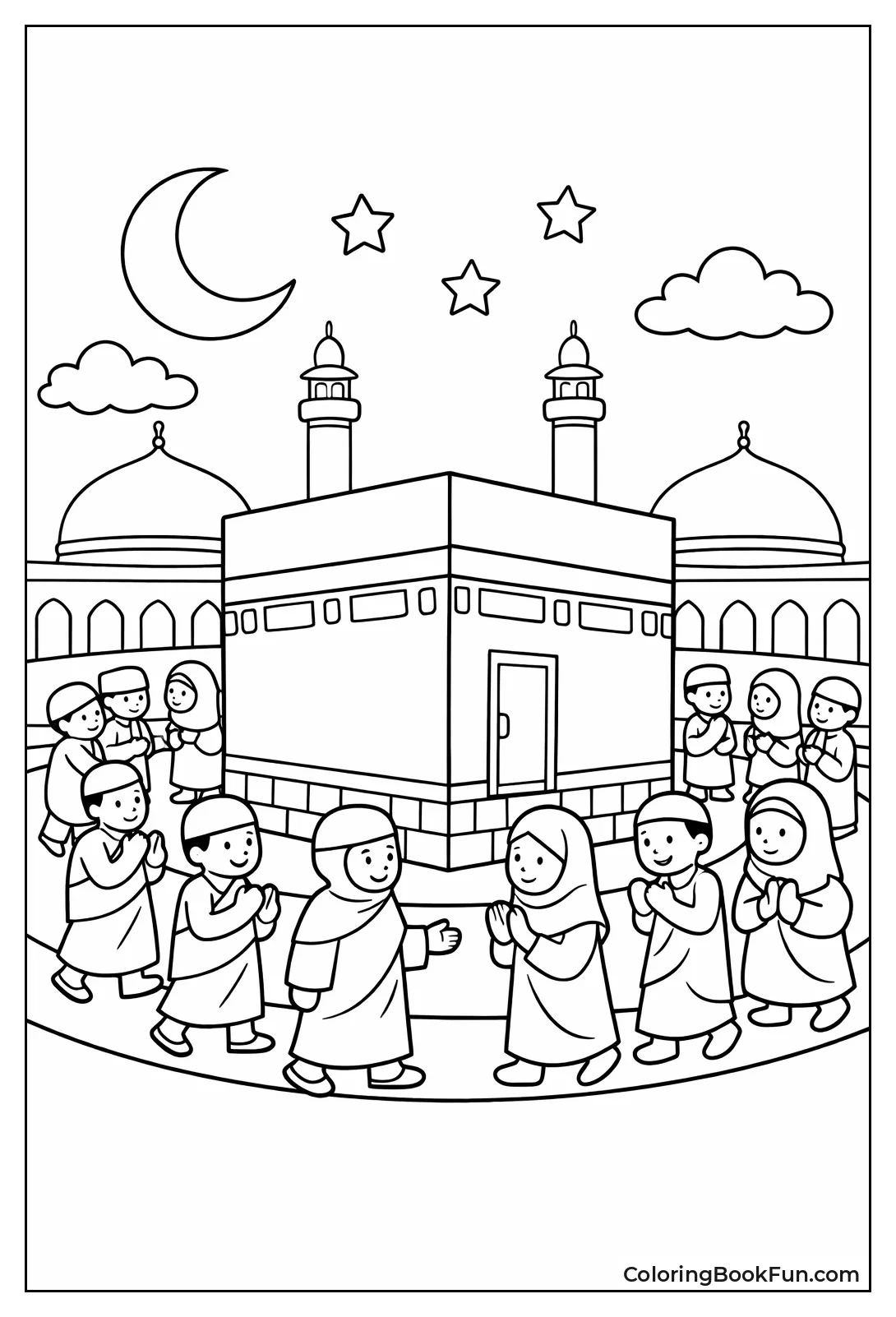 Kaaba Pilgrims Circle