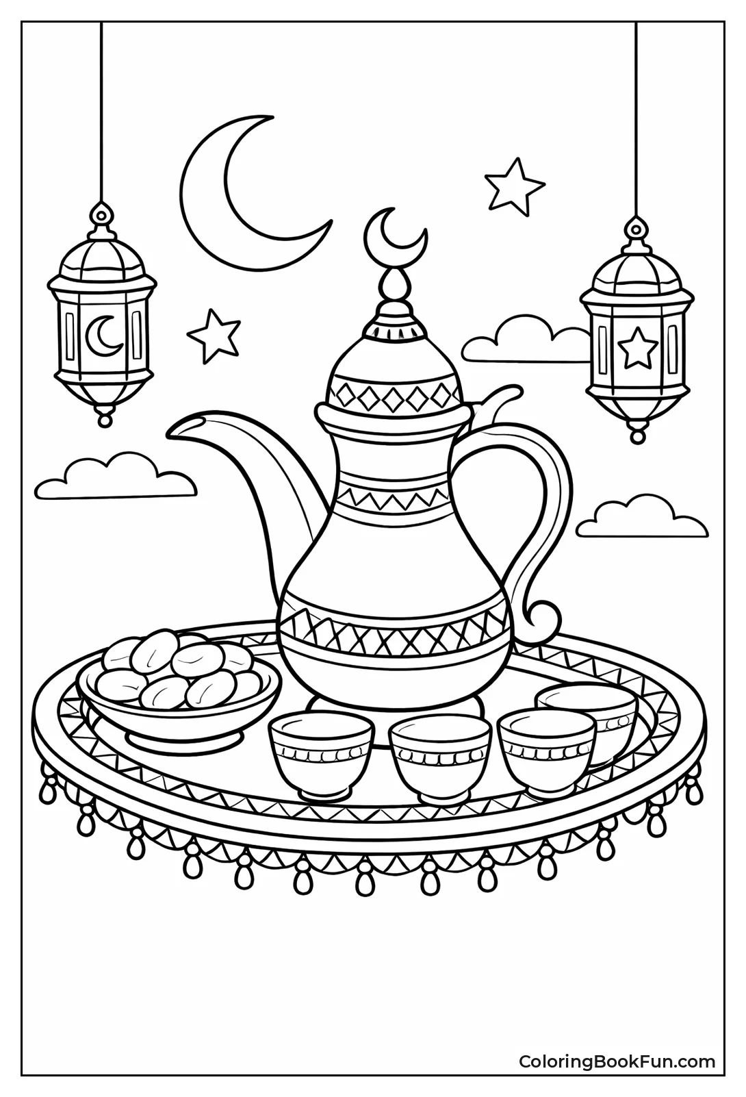 Traditional Dallah Coffee