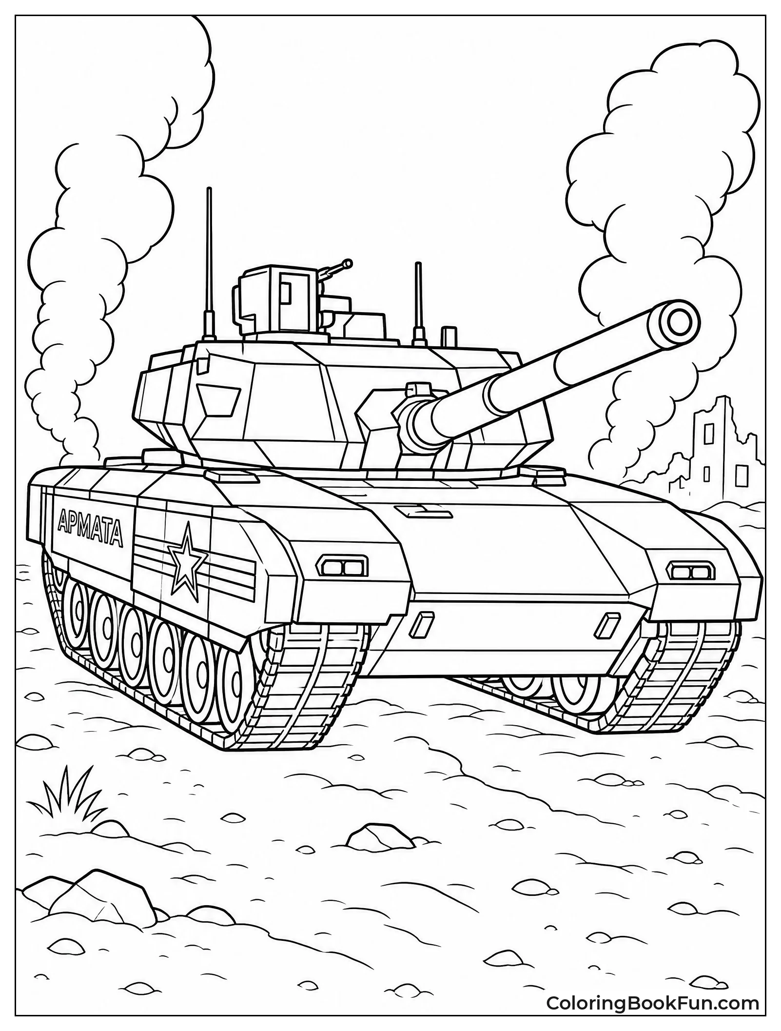 Russian Tank Driving Through Smoke