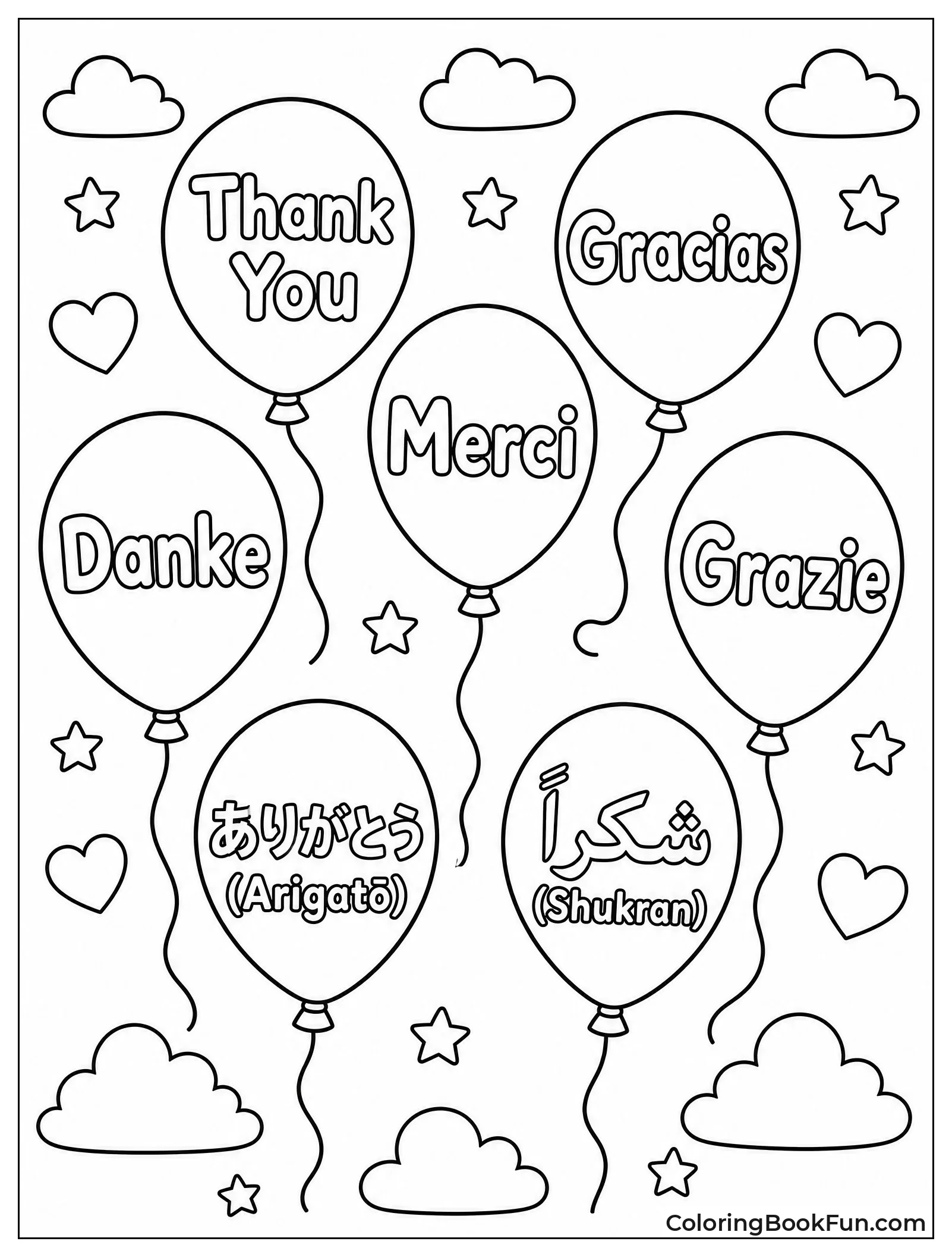 Balloons Floating with Thanks