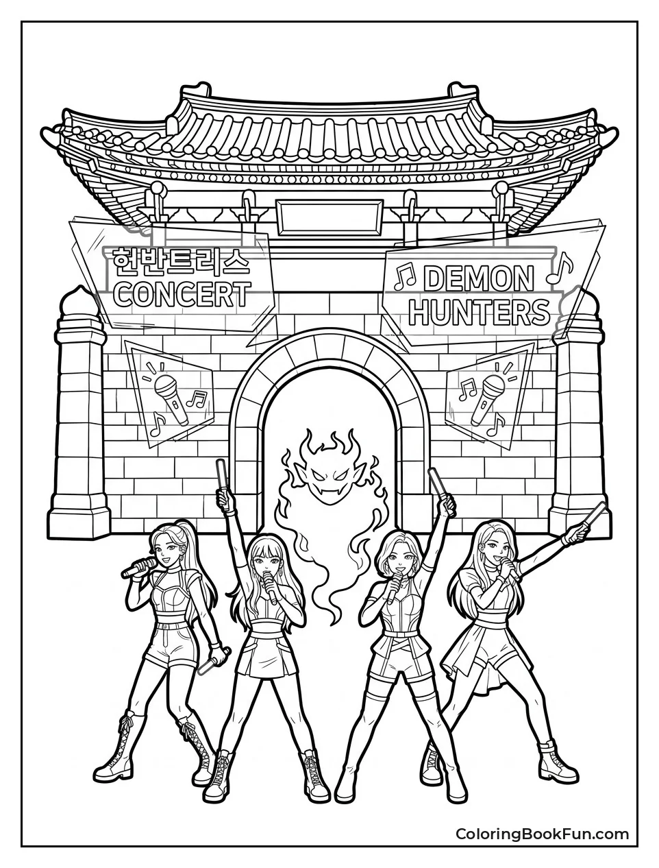 Traditional Gate with Futuristic Holograms