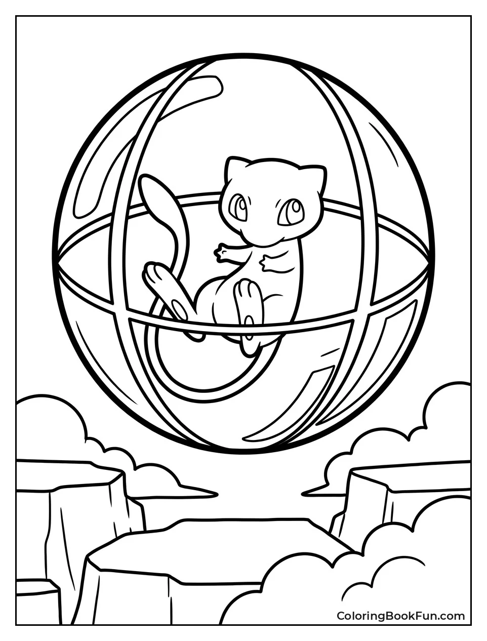 Mew inside Pink Battle Sphere