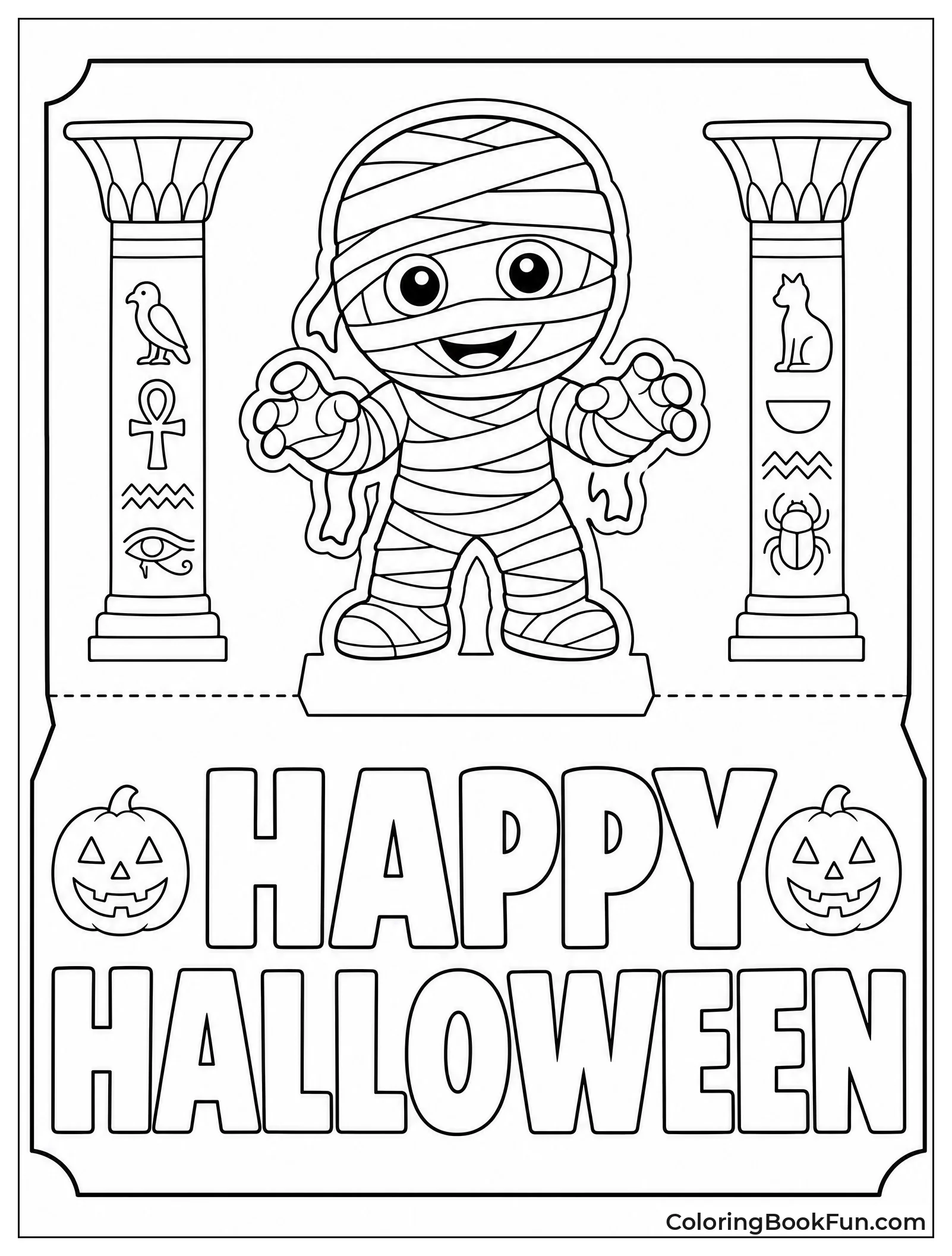 Pop Up Mummy Greeting Card