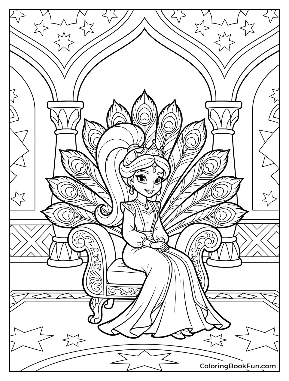 Princess Samira Smiling On Throne