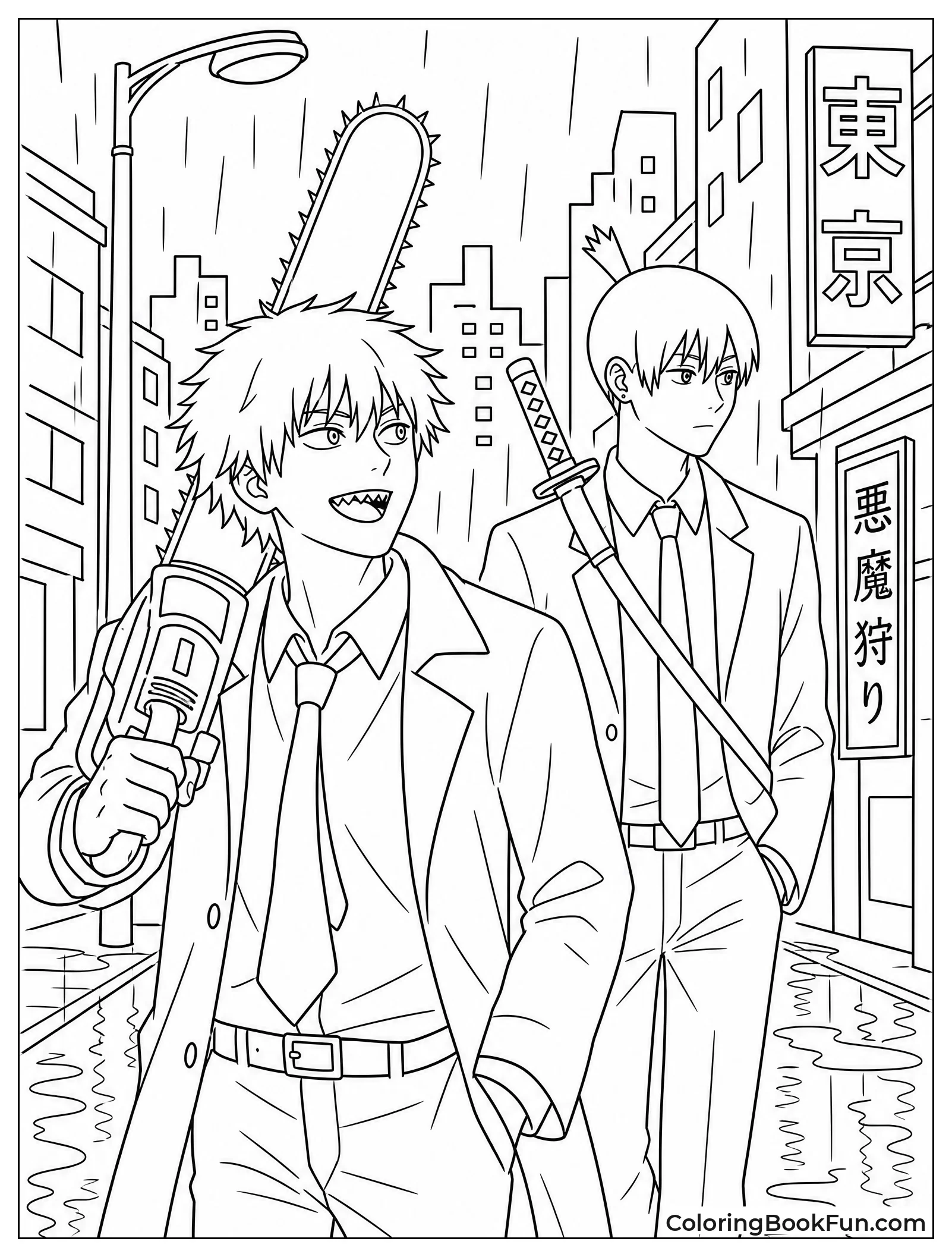 Denji and Aki Patrol at Night