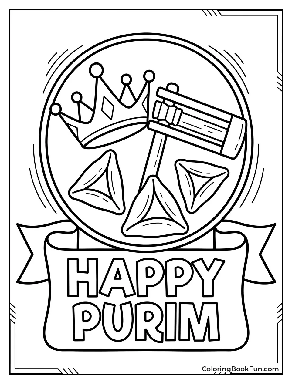 Greeting Card Says Happy Purim