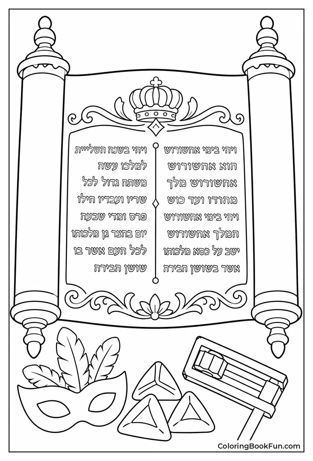 Scroll Unrolls to Show Story