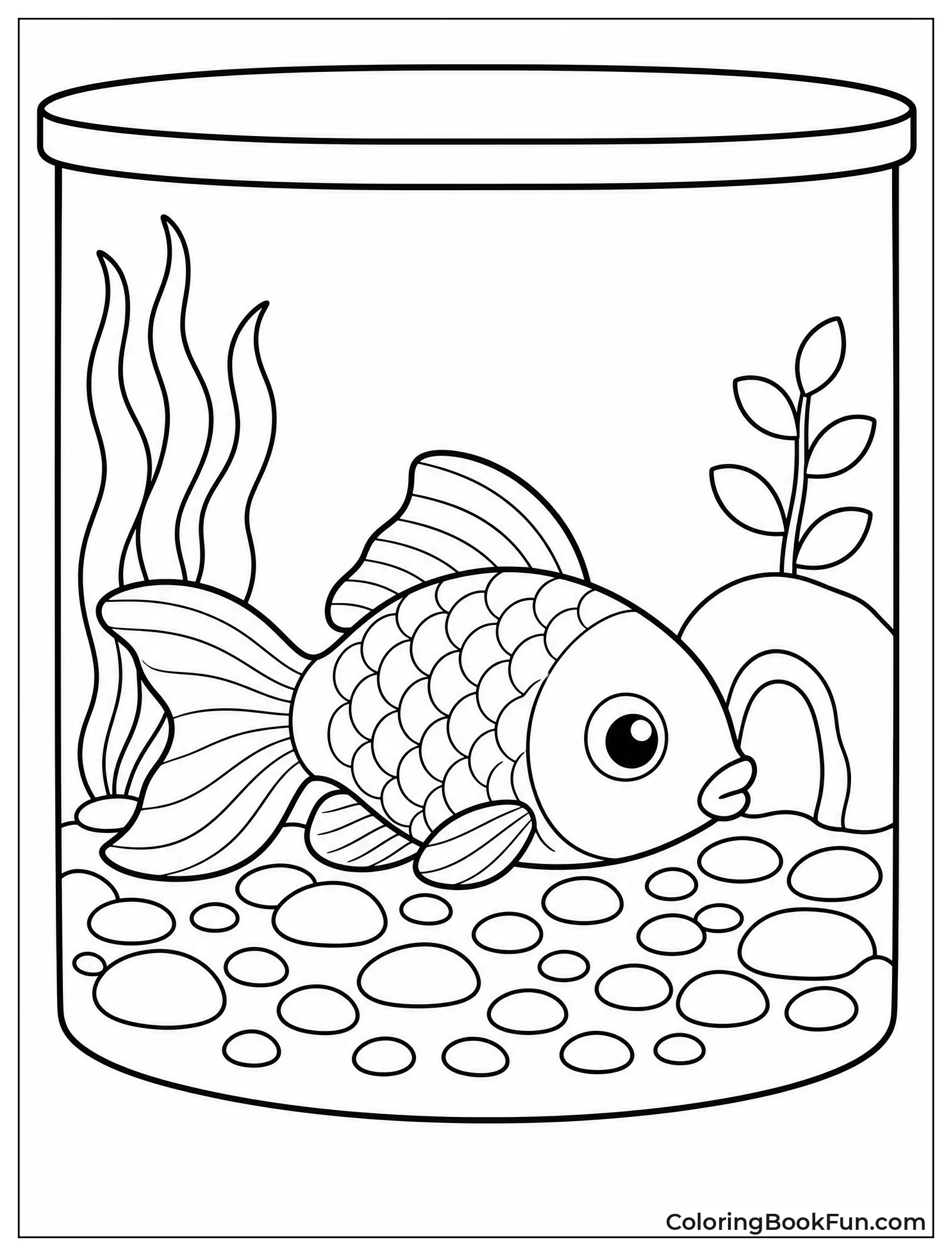Goldfish Rests Near the Bottom