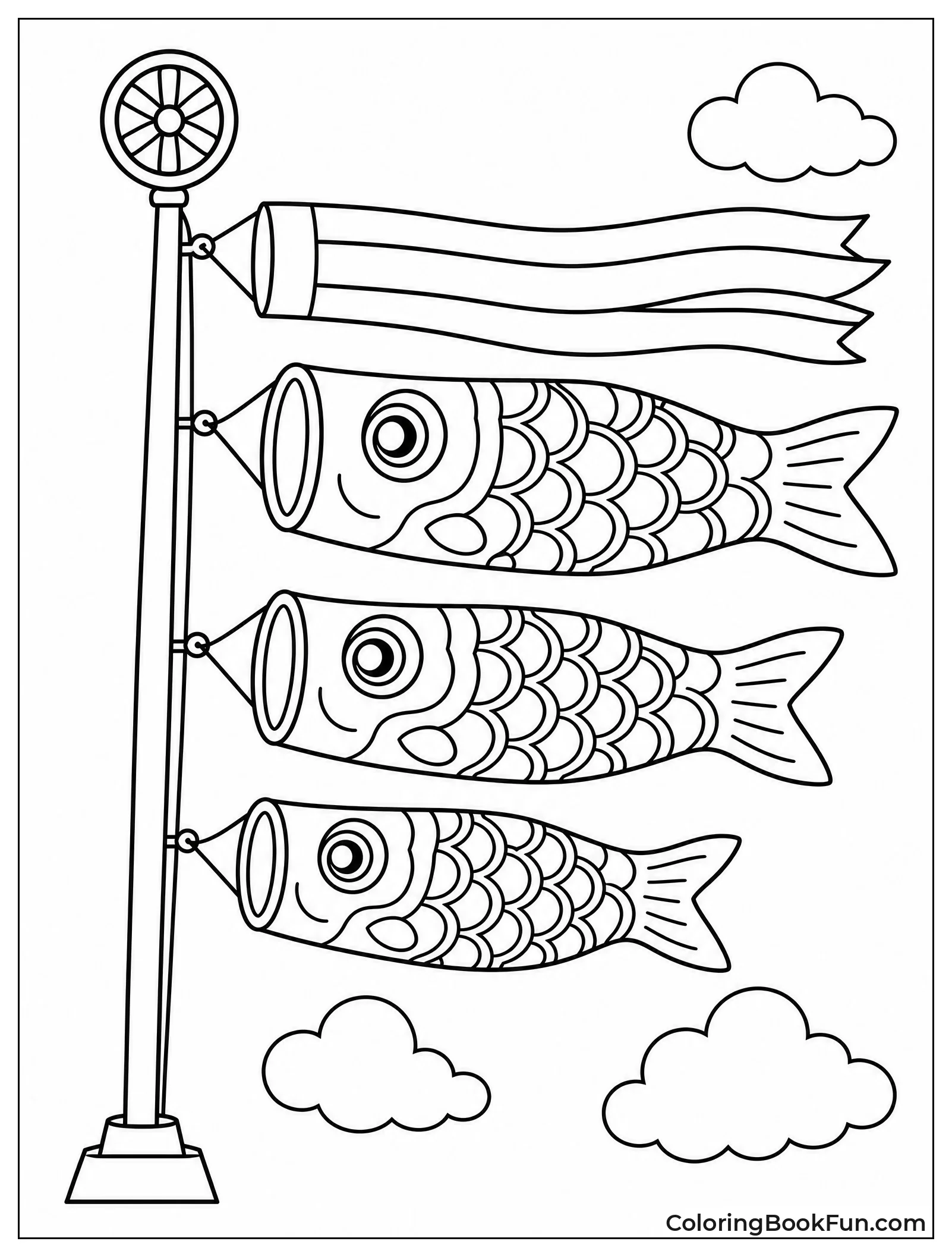 Carp Kites Fly on Pole