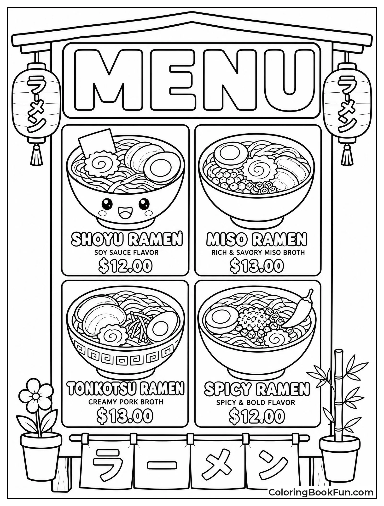 Illustrated Ramen Menu on Board