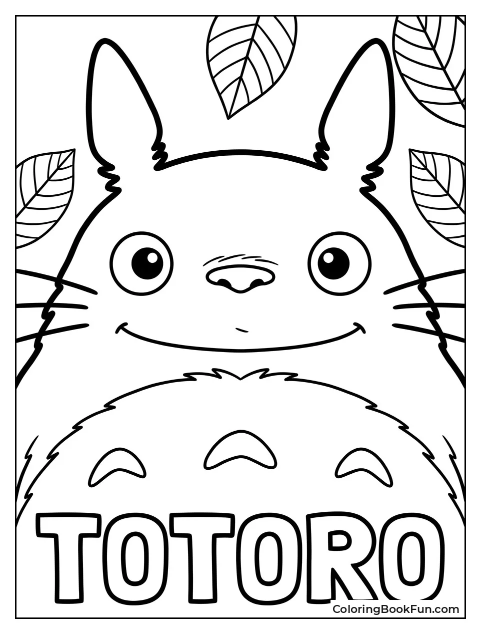 Fluffy Totoro with Big Eyes