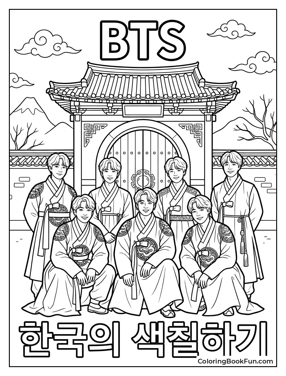 BTS Wearing Traditional Hanbok Outfits