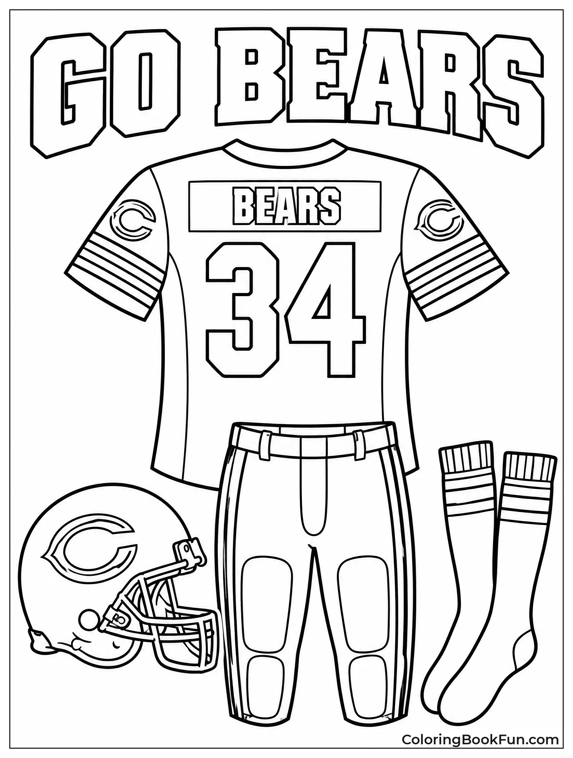 Jersey Lies Flat with Details